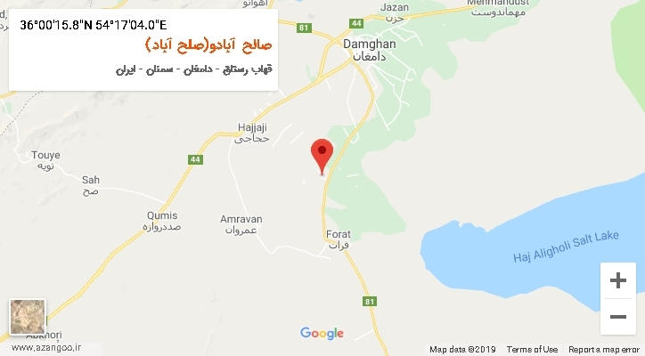 روستای صالح آبادو(صلح آباد) بر روی نقشه