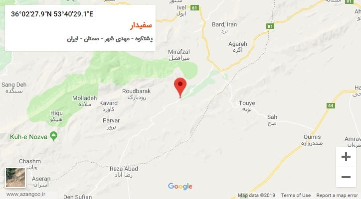 روستای سفیدار بر روی نقشه