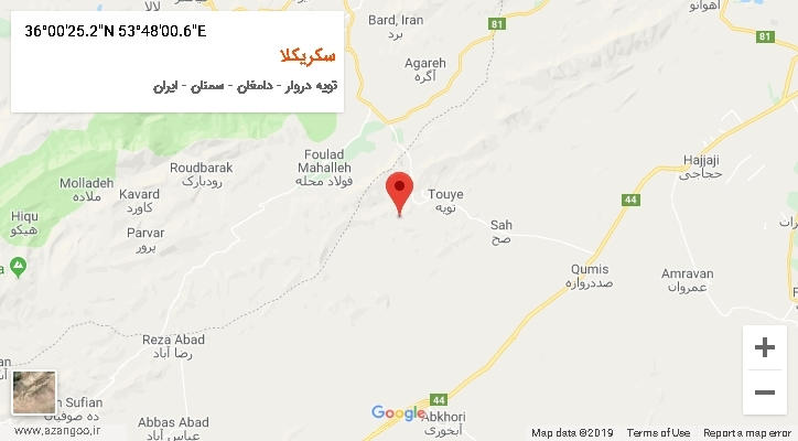 روستای سکریکلا بر روی نقشه