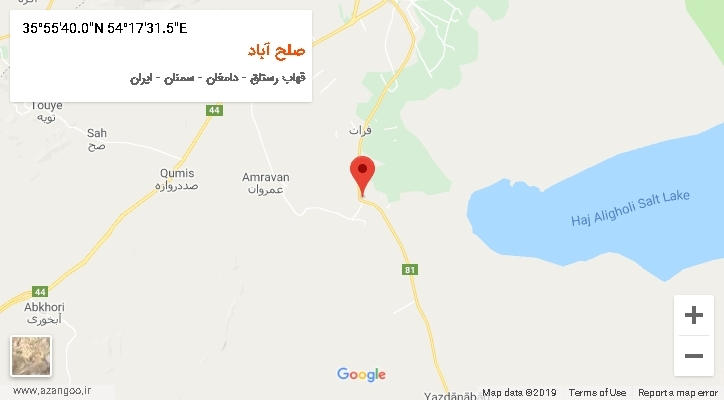 روستای صلح آباد بر روی نقشه
