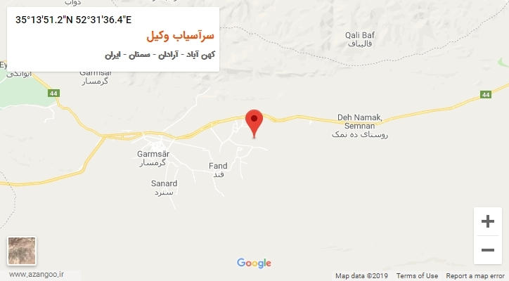 روستای سرآسیاب وکیل بر روی نقشه