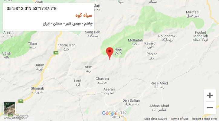 روستای سیاه کوه بر روی نقشه