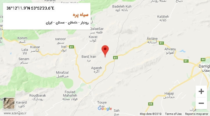 روستای سیاه پره بر روی نقشه