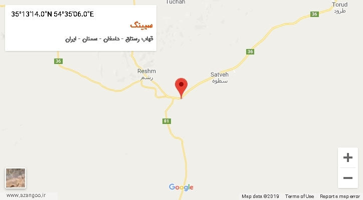 روستای سیینگ بر روی نقشه