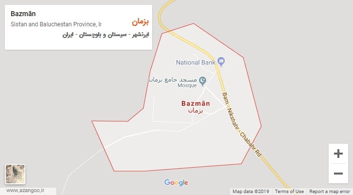 شهر بزمان بر روی نقشه
