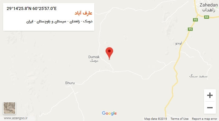 روستای عارف آباد بر روی نقشه