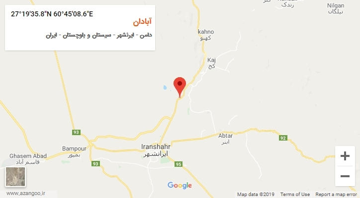 روستای آبادان بر روی نقشه