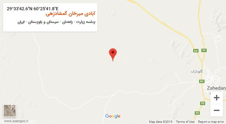 روستای آبادی میرخان گمشادزهی بر روی نقشه