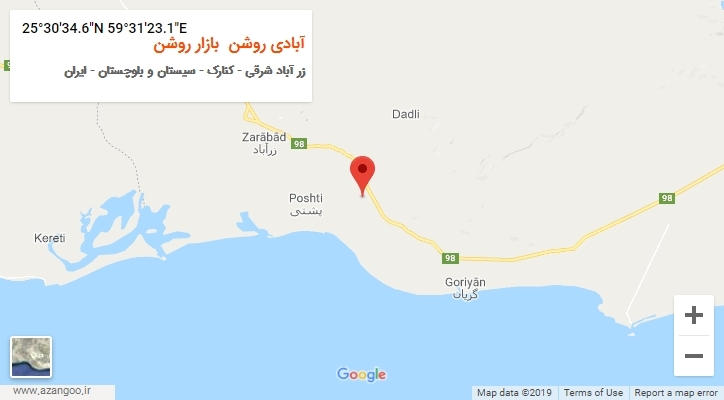 روستای آبادی روشن بازار روشن بر روی نقشه
