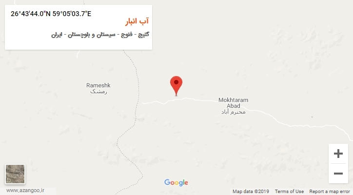روستای آب انبار بر روی نقشه
