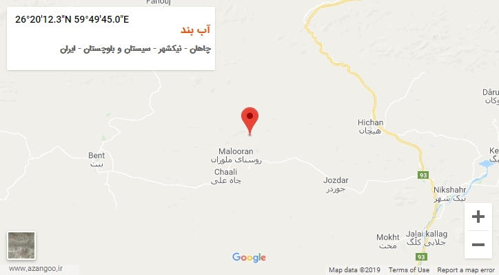 روستای آب بند بر روی نقشه
