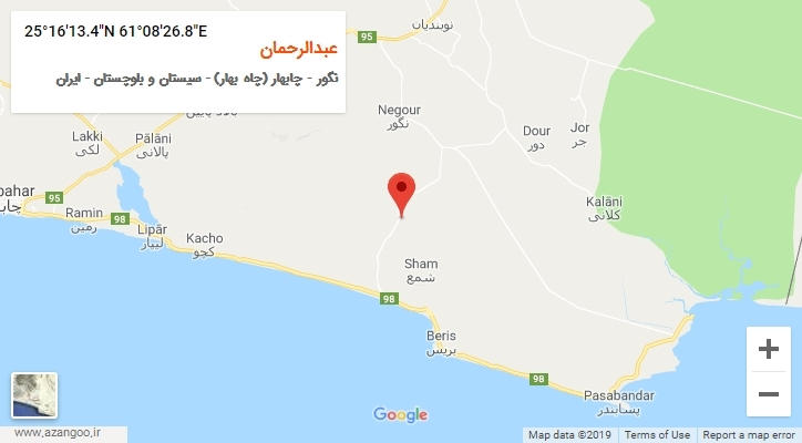 روستای عبدالرحمان بر روی نقشه