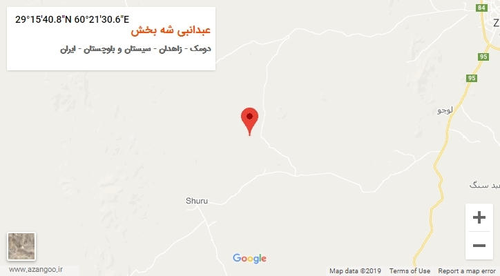 روستای عبدانبی شه بخش بر روی نقشه