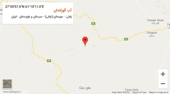 روستای آب گوراندان بر روی نقشه