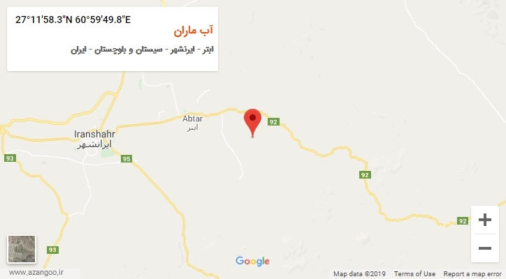 روستای آب ماران بر روی نقشه