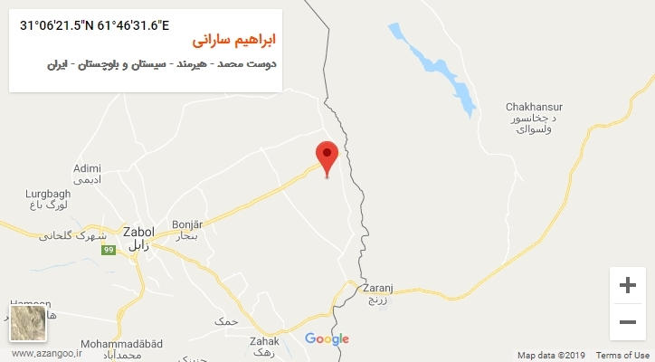 روستای ابراهیم سارانی بر روی نقشه