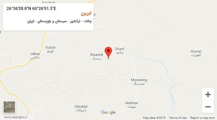 روستای ابرین بر روی نقشه