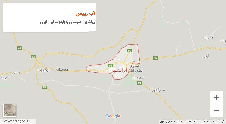 دهستان آب رییس بر روی نقشه