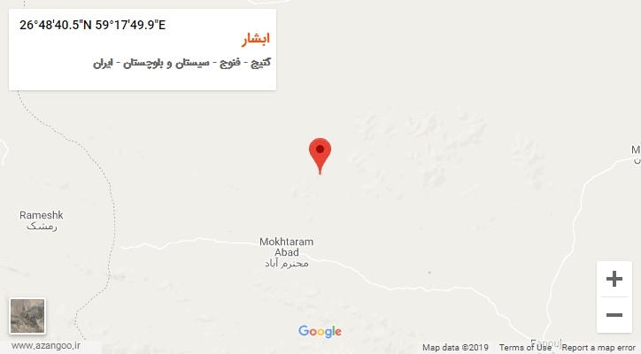 روستای ابشار بر روی نقشه