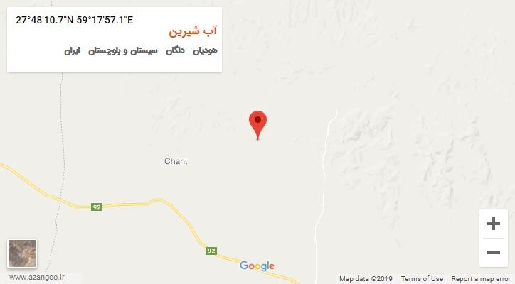 روستای آب شیرین بر روی نقشه