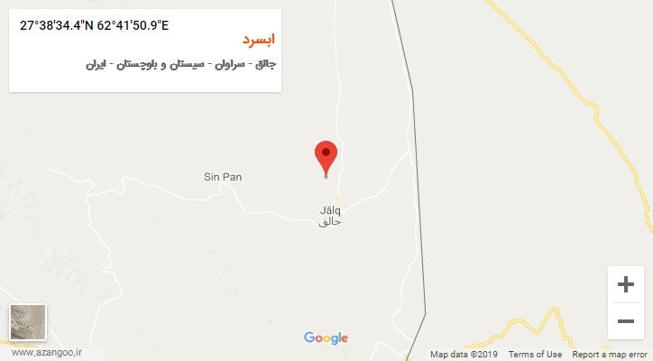 روستای ابسرد بر روی نقشه