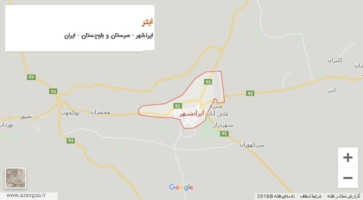 دهستان ابتر بر روی نقشه