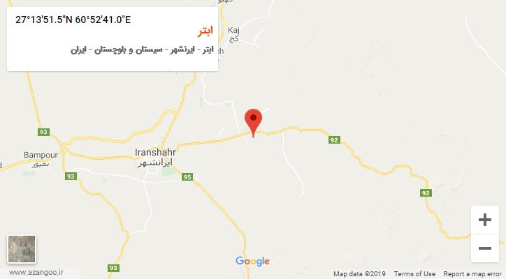 روستای ابتر بر روی نقشه