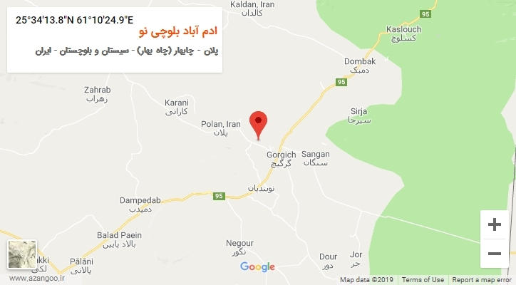 روستای ادم آباد بلوچی نو بر روی نقشه