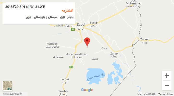 روستای افشاریه بر روی نقشه