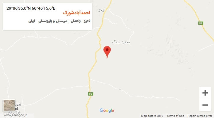 روستای احمدآبادشورک بر روی نقشه