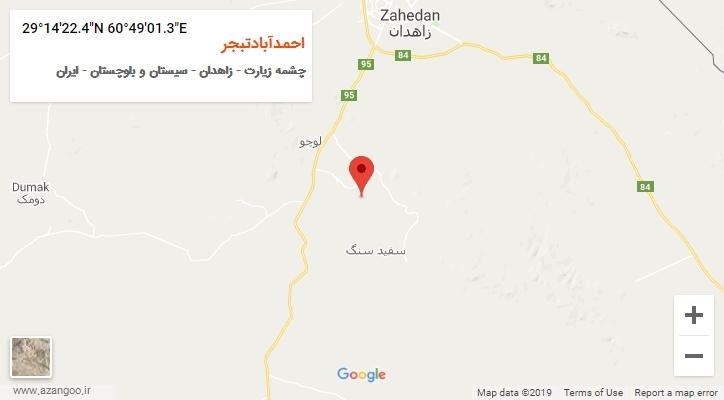 روستای احمدآبادتبجر بر روی نقشه