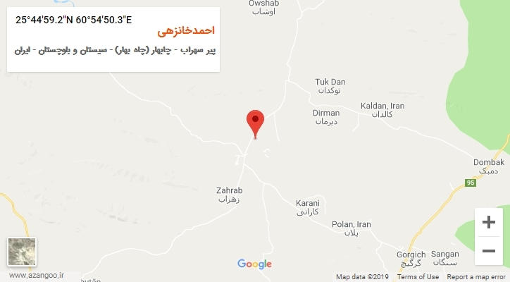 روستای احمدخانزهی بر روی نقشه
