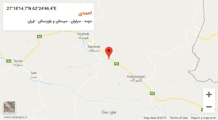 روستای احمدی بر روی نقشه