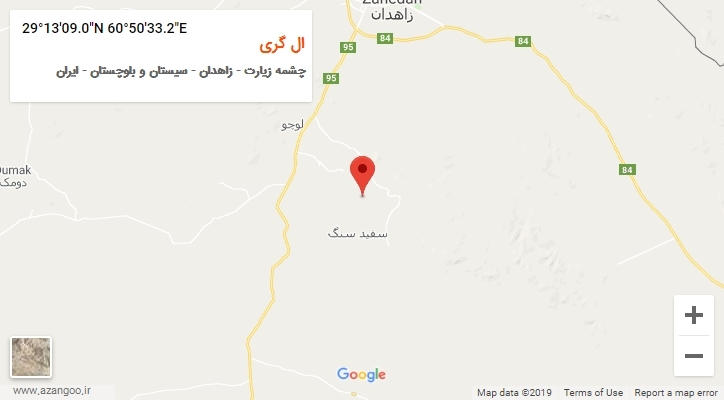 روستای ال گری بر روی نقشه