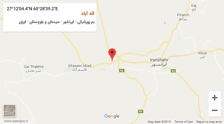 روستای اله آباد بر روی نقشه