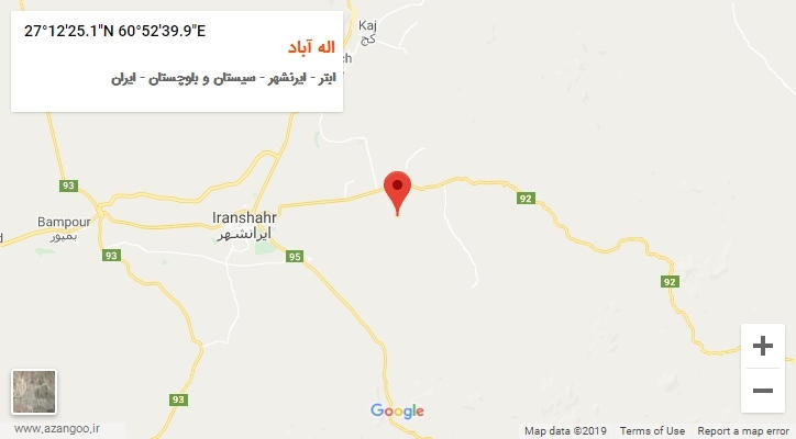 روستای اله آباد بر روی نقشه