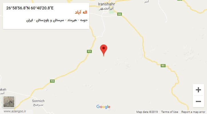 روستای اله آباد بر روی نقشه