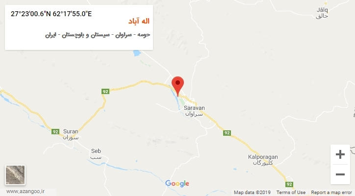روستای اله آباد بر روی نقشه