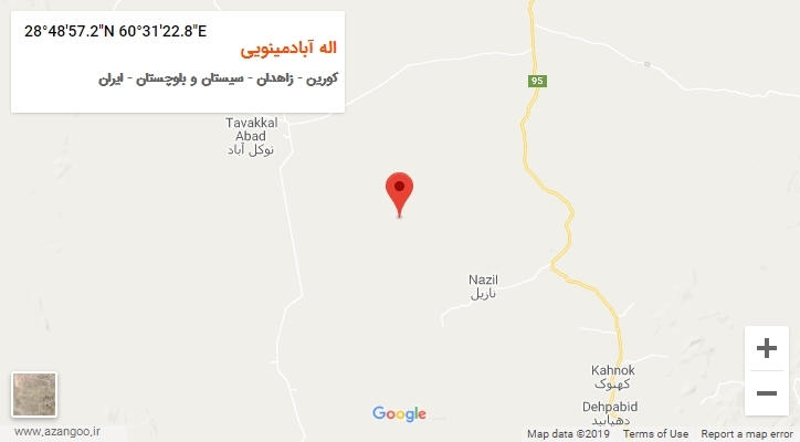روستای اله آبادمینویی بر روی نقشه