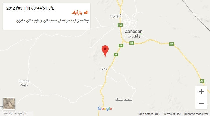 روستای اله یارآباد بر روی نقشه