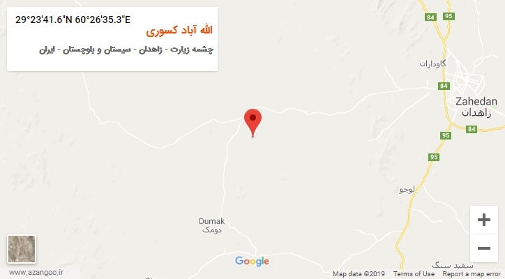 روستای الله آباد کسوری بر روی نقشه