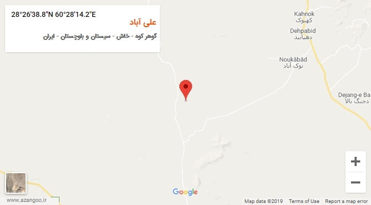 روستای علی آباد بر روی نقشه