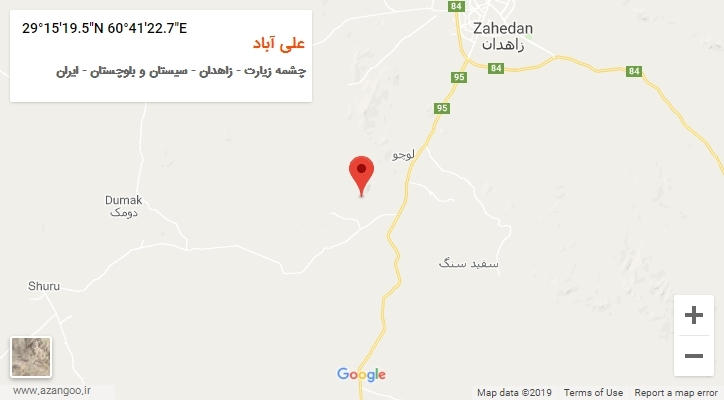 روستای علی آباد بر روی نقشه