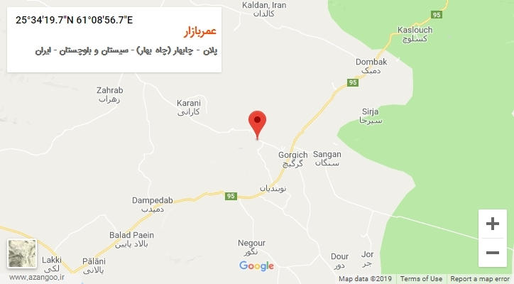 روستای عمربازار بر روی نقشه
