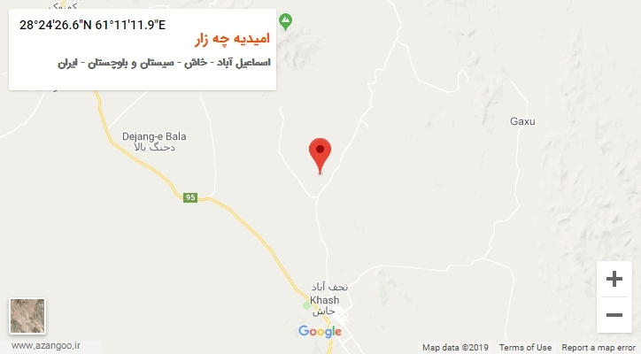 روستای امیدیه چه زار بر روی نقشه