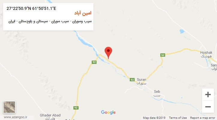 روستای امین آباد بر روی نقشه