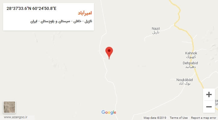 روستای امیرآباد بر روی نقشه