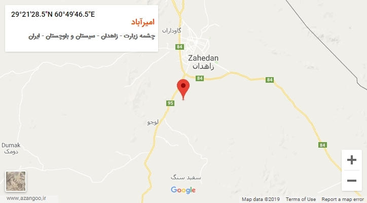 روستای امیرآباد بر روی نقشه