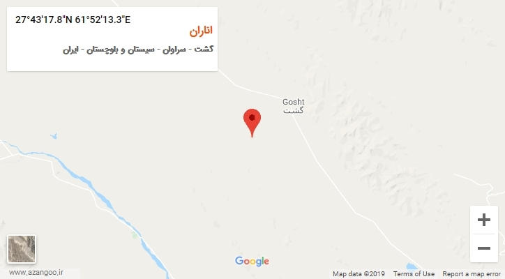 روستای اناران بر روی نقشه