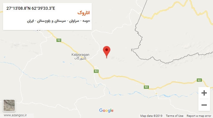 روستای اناروک بر روی نقشه